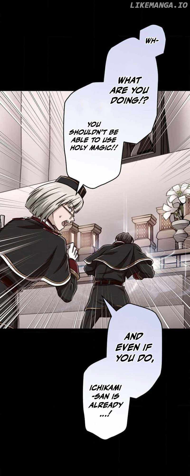 Magic Level 99990000 All-Attribute Great Sage Chapter 97 44